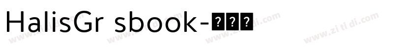HalisGr sbook字体转换